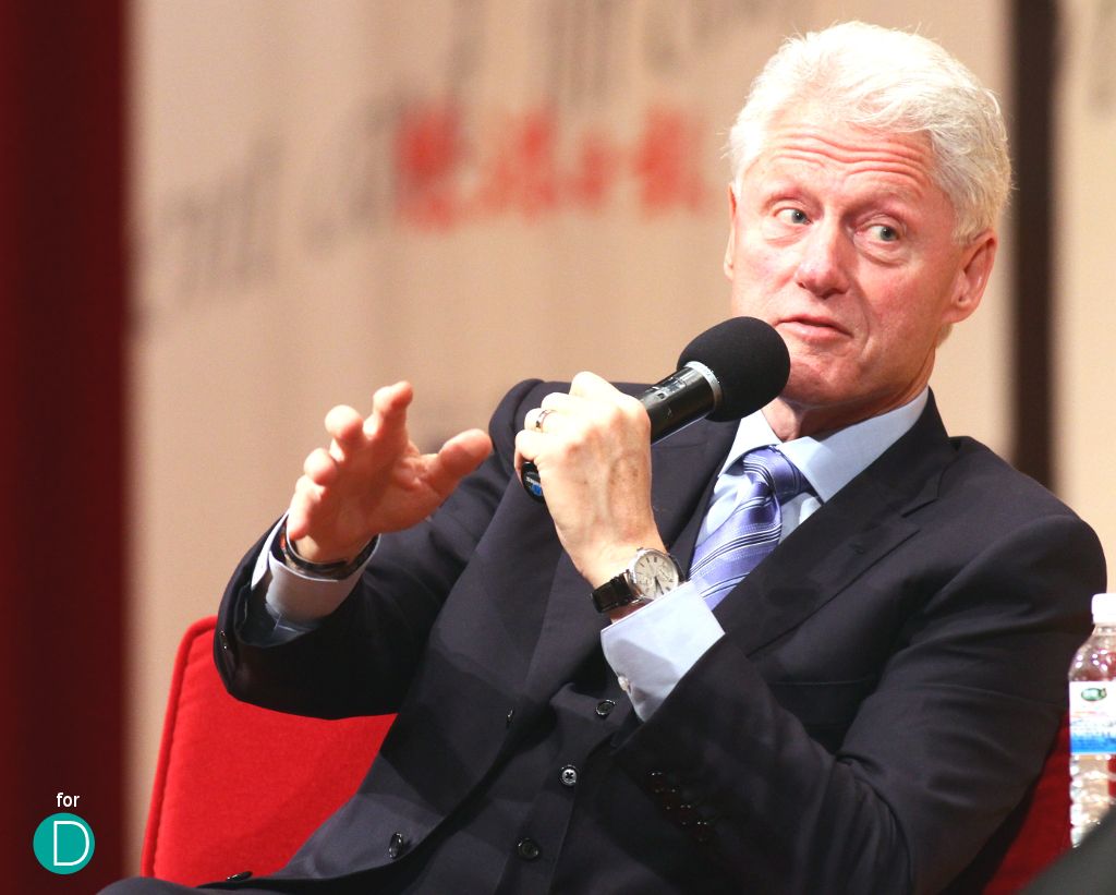 Bill-Clinton-Gallry Hip