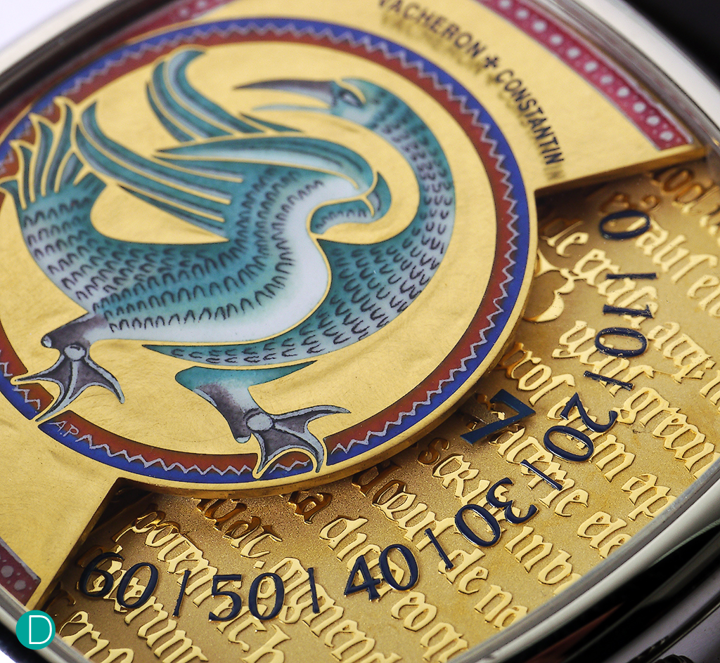 Dial detail of the Altion, latin for halcyon, a sea bird.