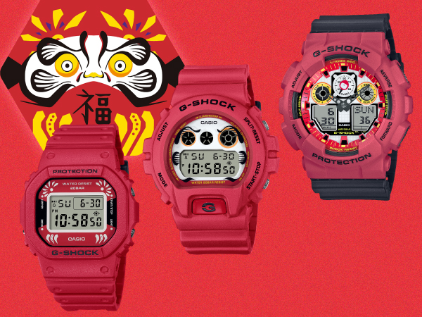 g shock daruma