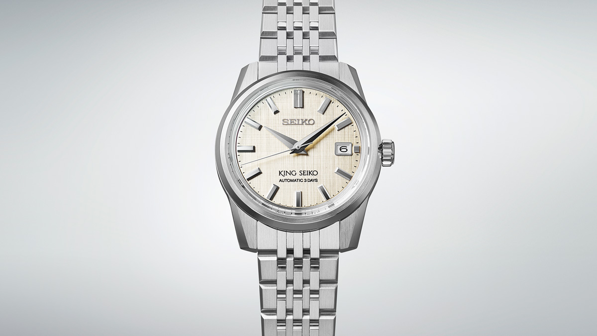 The new King Seiko collection -